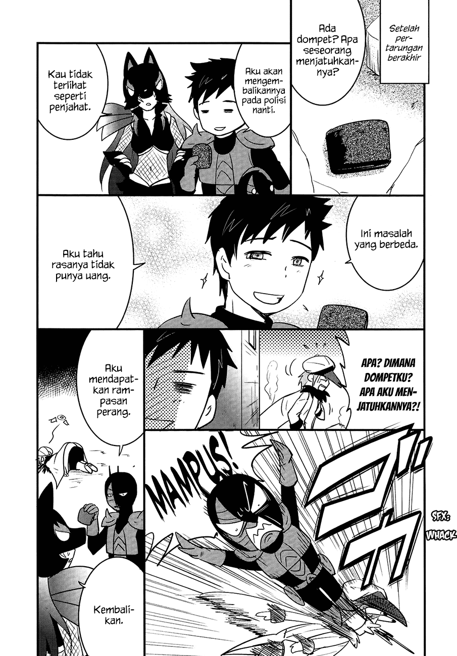 Baito Saki wa “Aku no Soshiki”?! Chapter 27