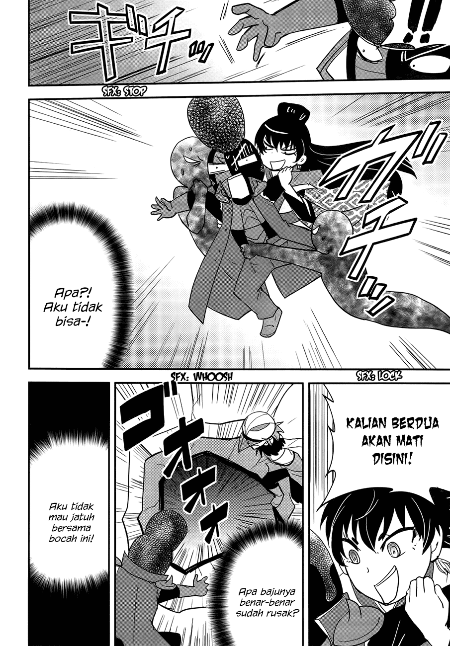 Baito Saki wa “Aku no Soshiki”?! Chapter 27