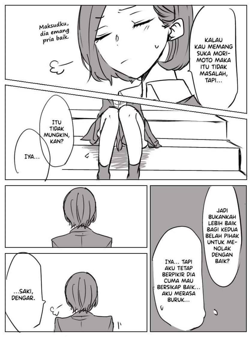 Saki to Chika Chapter 2