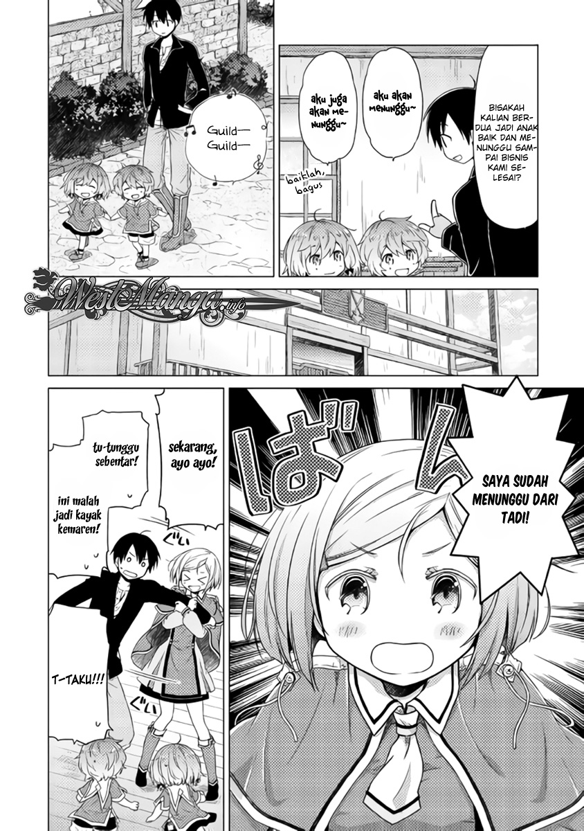 Isekai Yururi Kikou: Kosodate Shinagara Bouken-sha Shimasu Chapter 13