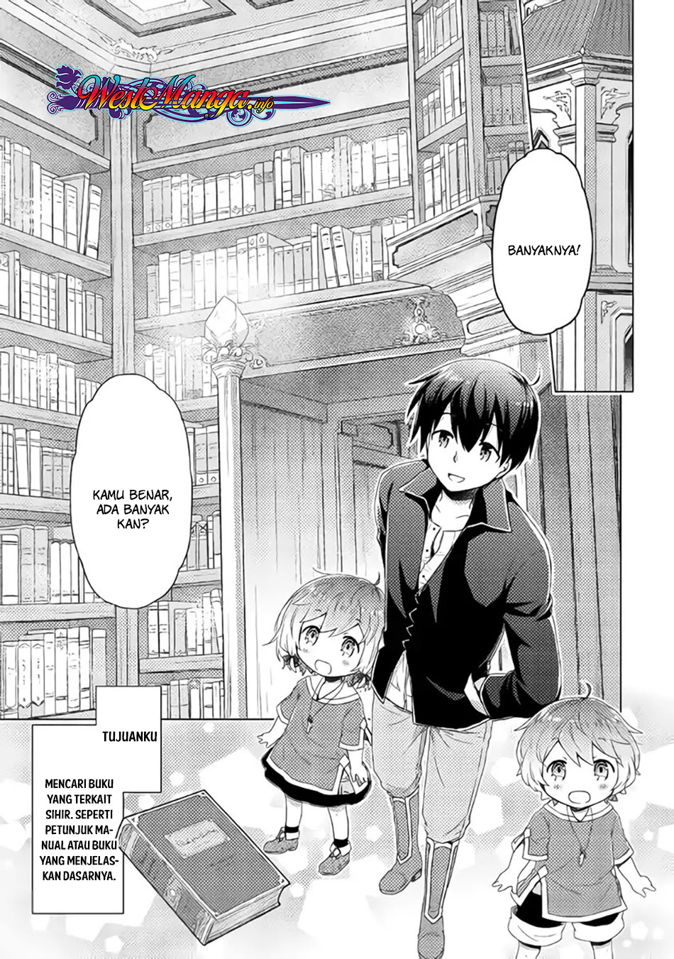 Isekai Yururi Kikou: Kosodate Shinagara Bouken-sha Shimasu Chapter 14