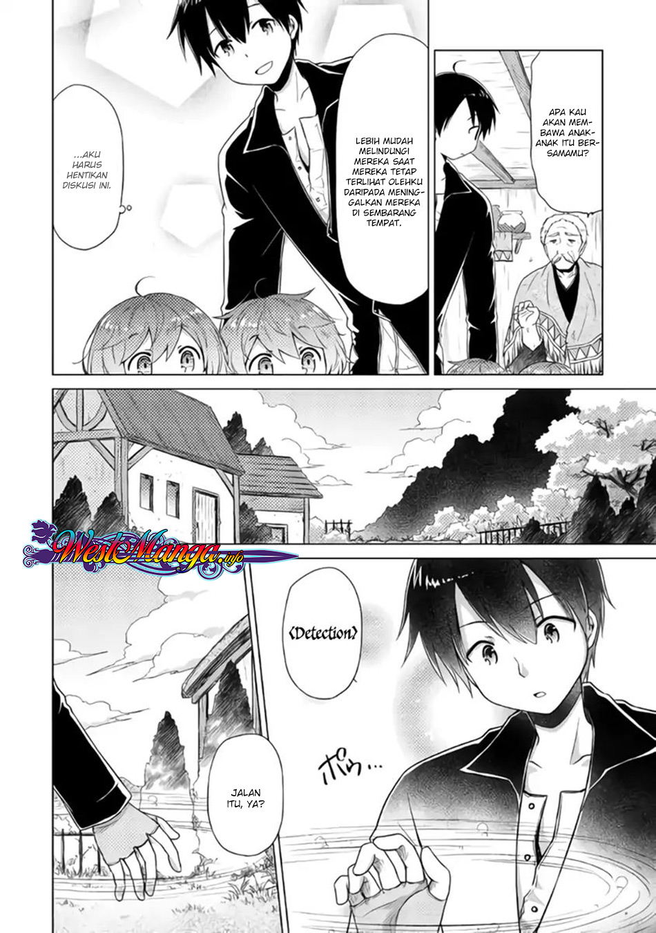 Isekai Yururi Kikou: Kosodate Shinagara Bouken-sha Shimasu Chapter 15