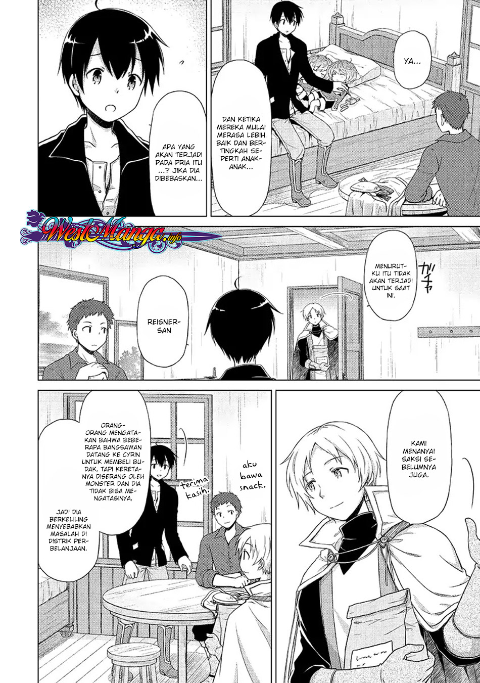 Isekai Yururi Kikou: Kosodate Shinagara Bouken-sha Shimasu Chapter 16