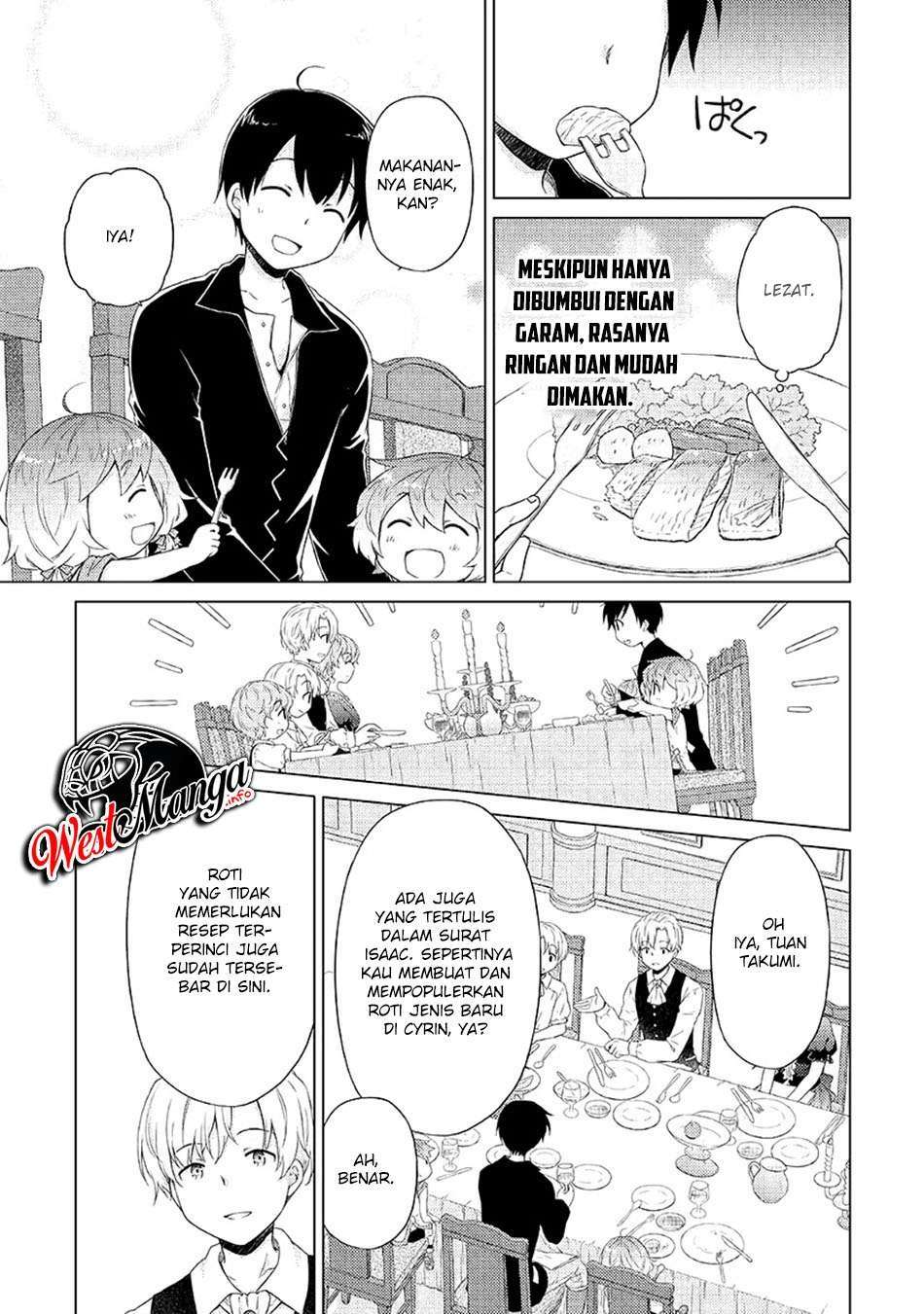 Isekai Yururi Kikou: Kosodate Shinagara Bouken-sha Shimasu Chapter 31