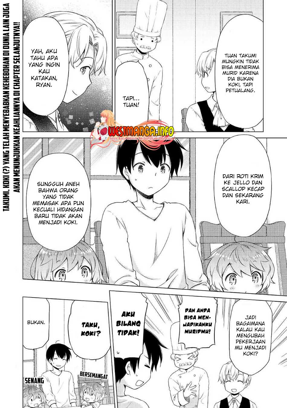 Isekai Yururi Kikou: Kosodate Shinagara Bouken-sha Shimasu Chapter 34