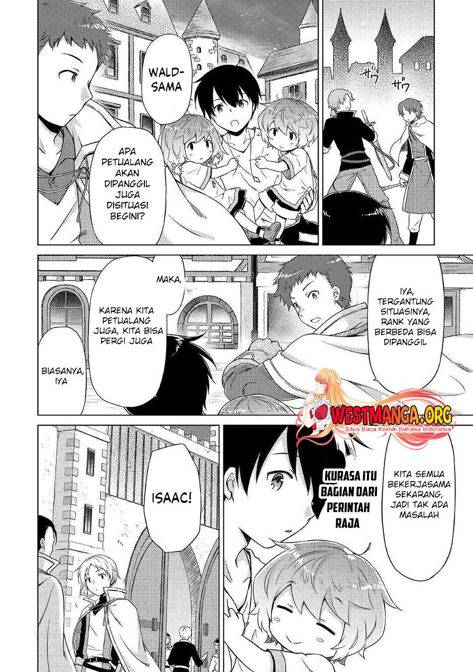 Isekai Yururi Kikou: Kosodate Shinagara Bouken-sha Shimasu Chapter 47