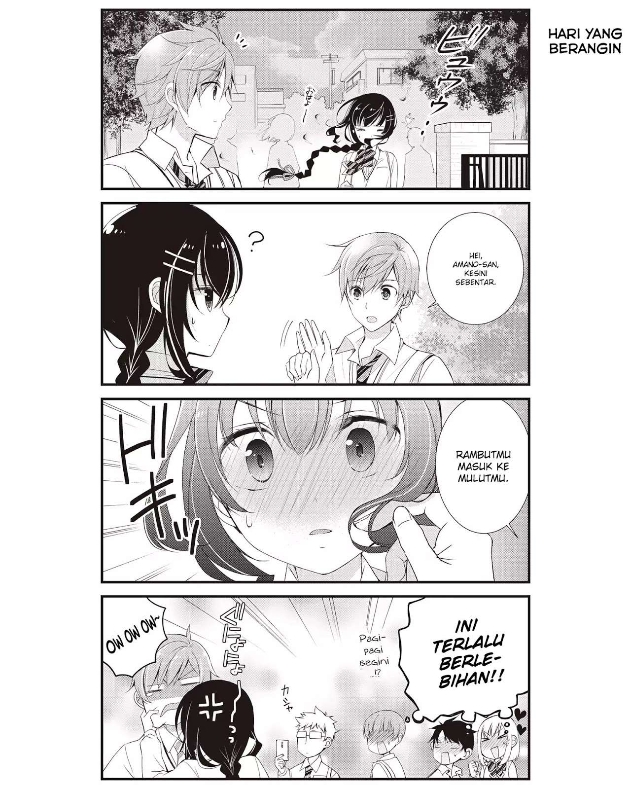 Watashitachi wa Koi wo Shiranai Chapter 1