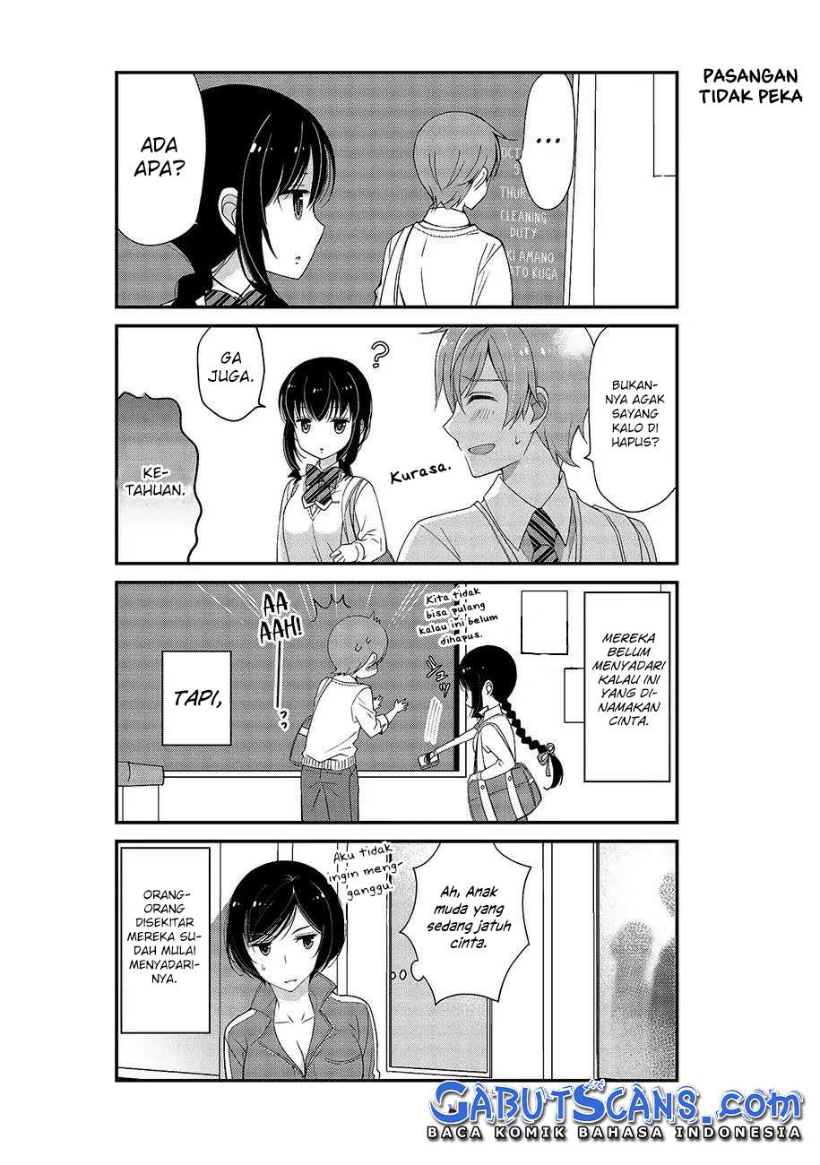 Watashitachi wa Koi wo Shiranai Chapter 3.5