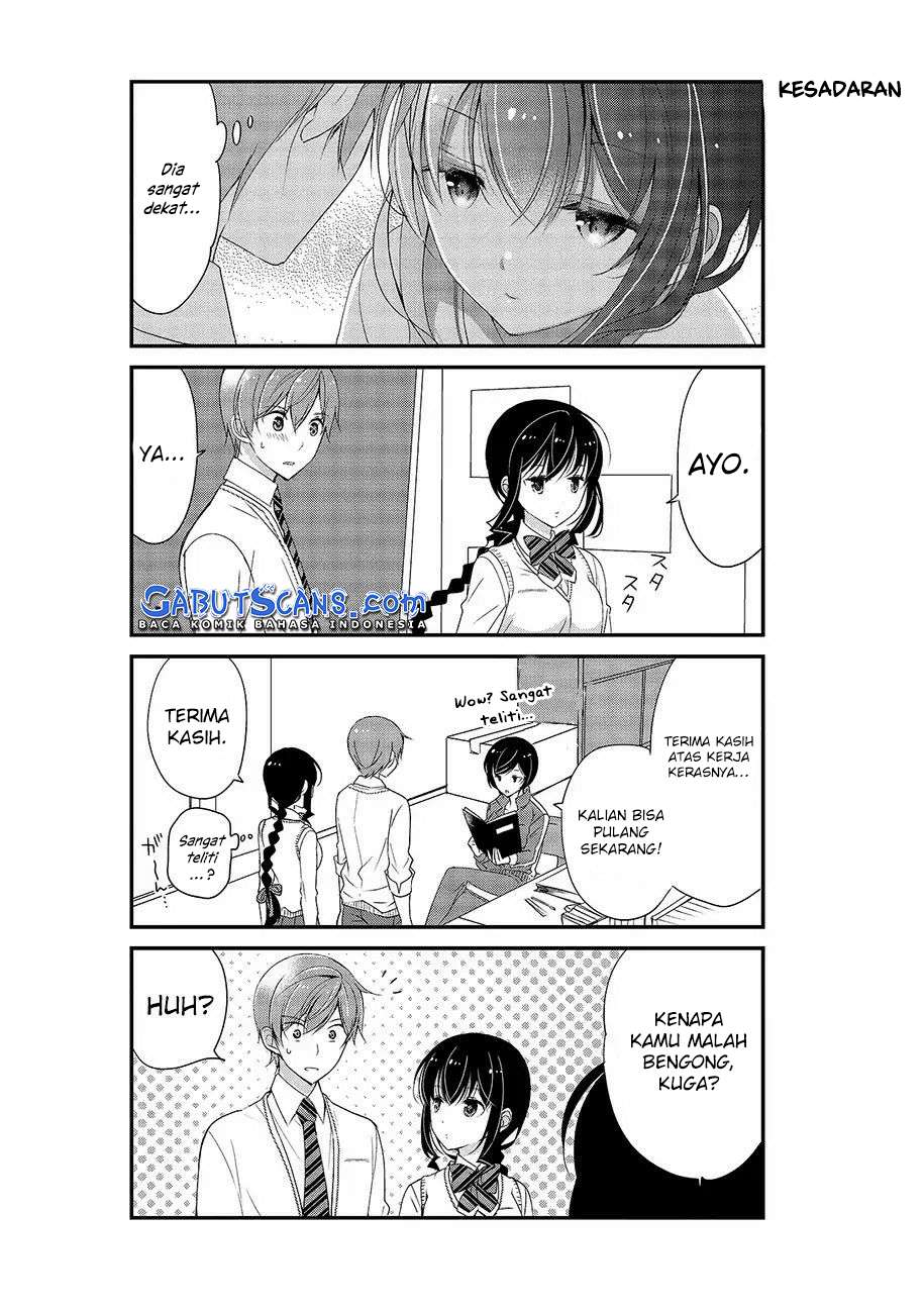 Watashitachi wa Koi wo Shiranai Chapter 3.5