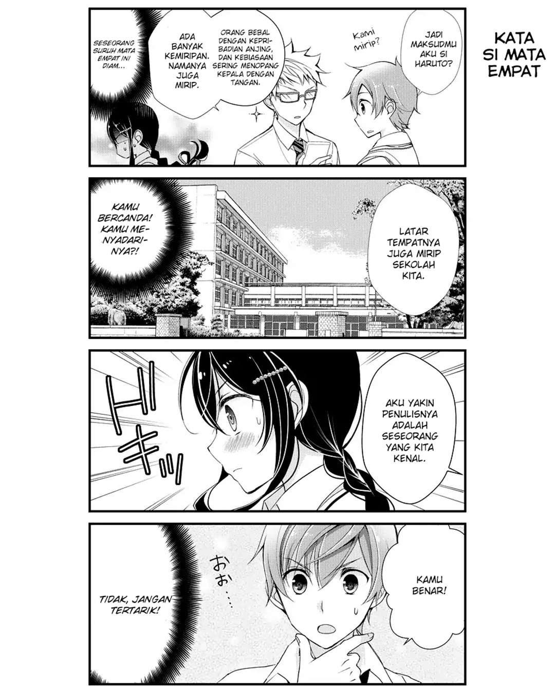 Watashitachi wa Koi wo Shiranai Chapter 3