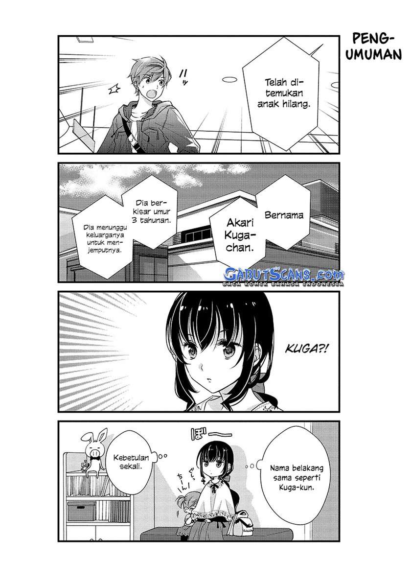 Watashitachi wa Koi wo Shiranai Chapter 4