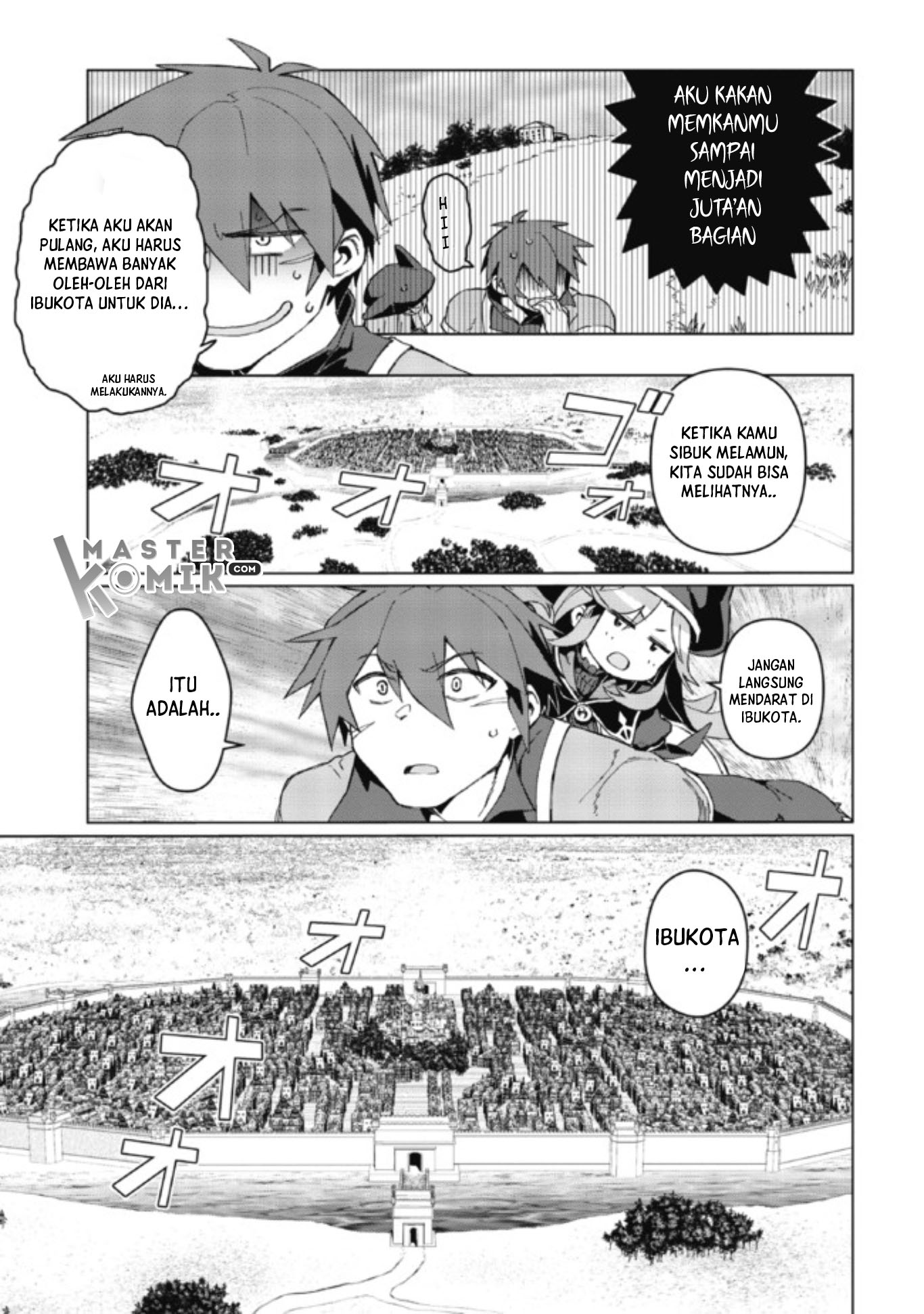 Daikenja no Manadeshi: Bougyo Mahou no Susume Chapter 2.1