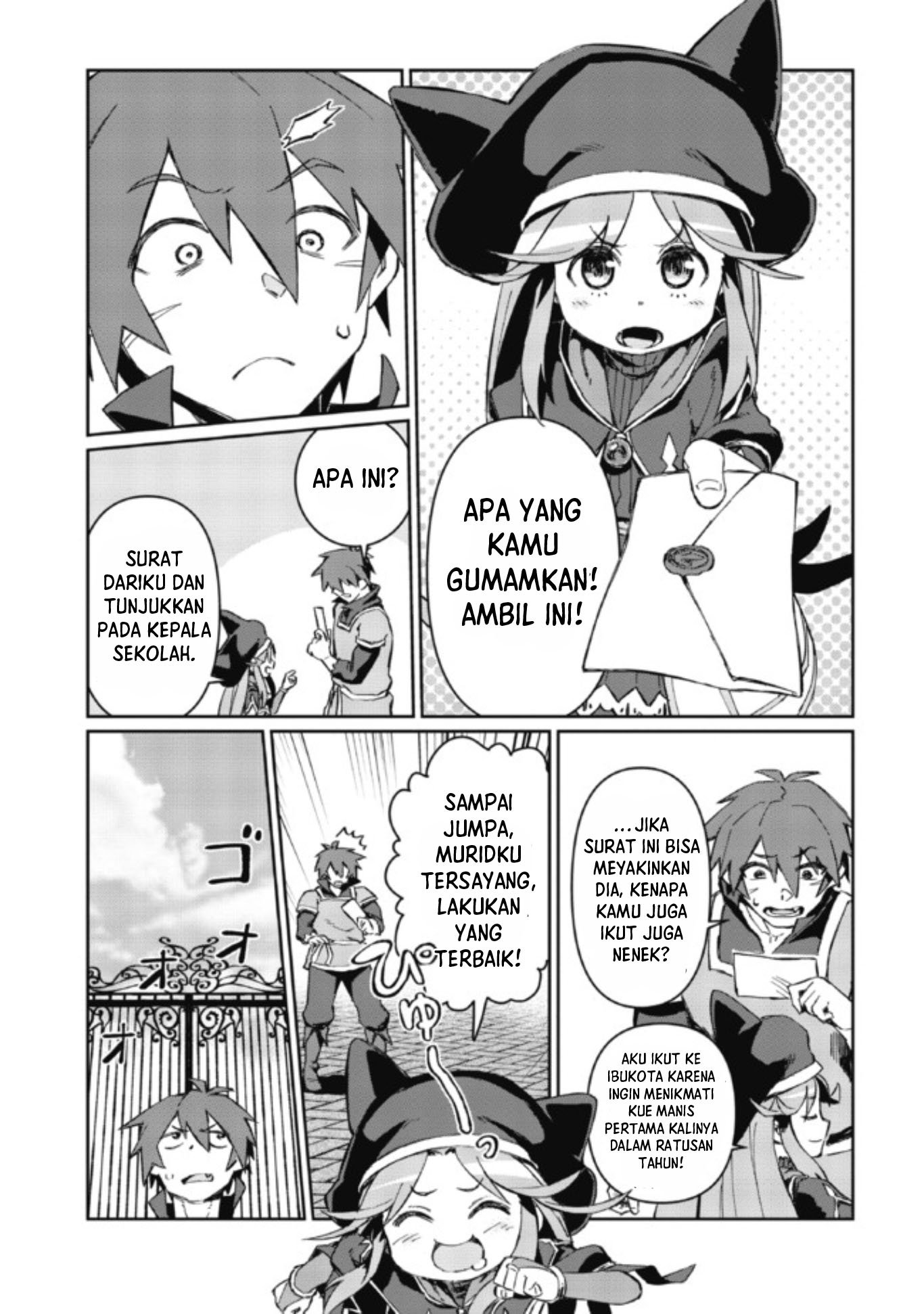 Daikenja no Manadeshi: Bougyo Mahou no Susume Chapter 2.1