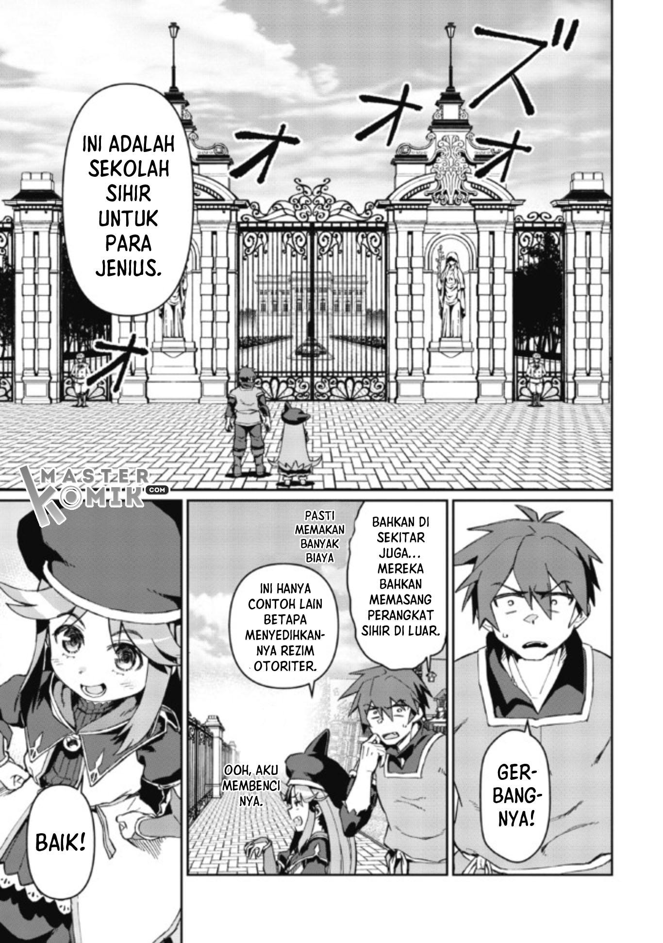 Daikenja no Manadeshi: Bougyo Mahou no Susume Chapter 2.1