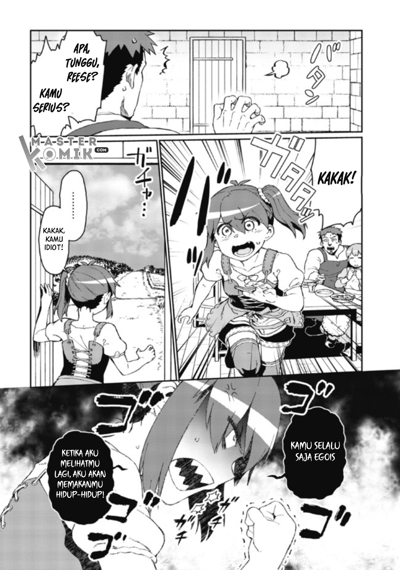 Daikenja no Manadeshi: Bougyo Mahou no Susume Chapter 2.1