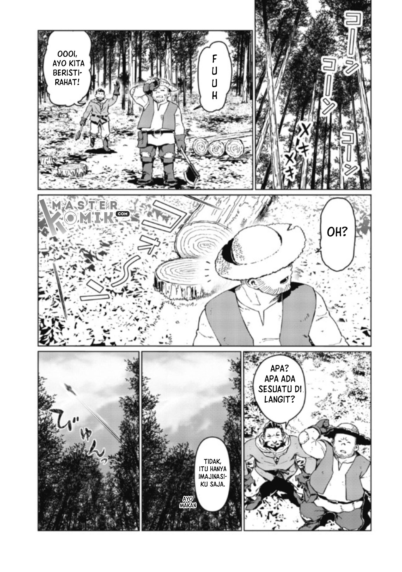 Daikenja no Manadeshi: Bougyo Mahou no Susume Chapter 2.1