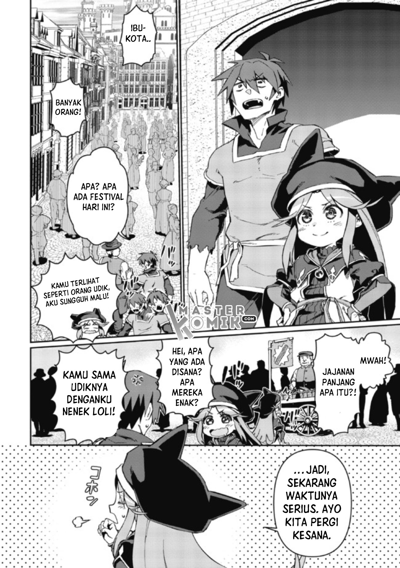 Daikenja no Manadeshi: Bougyo Mahou no Susume Chapter 2.1