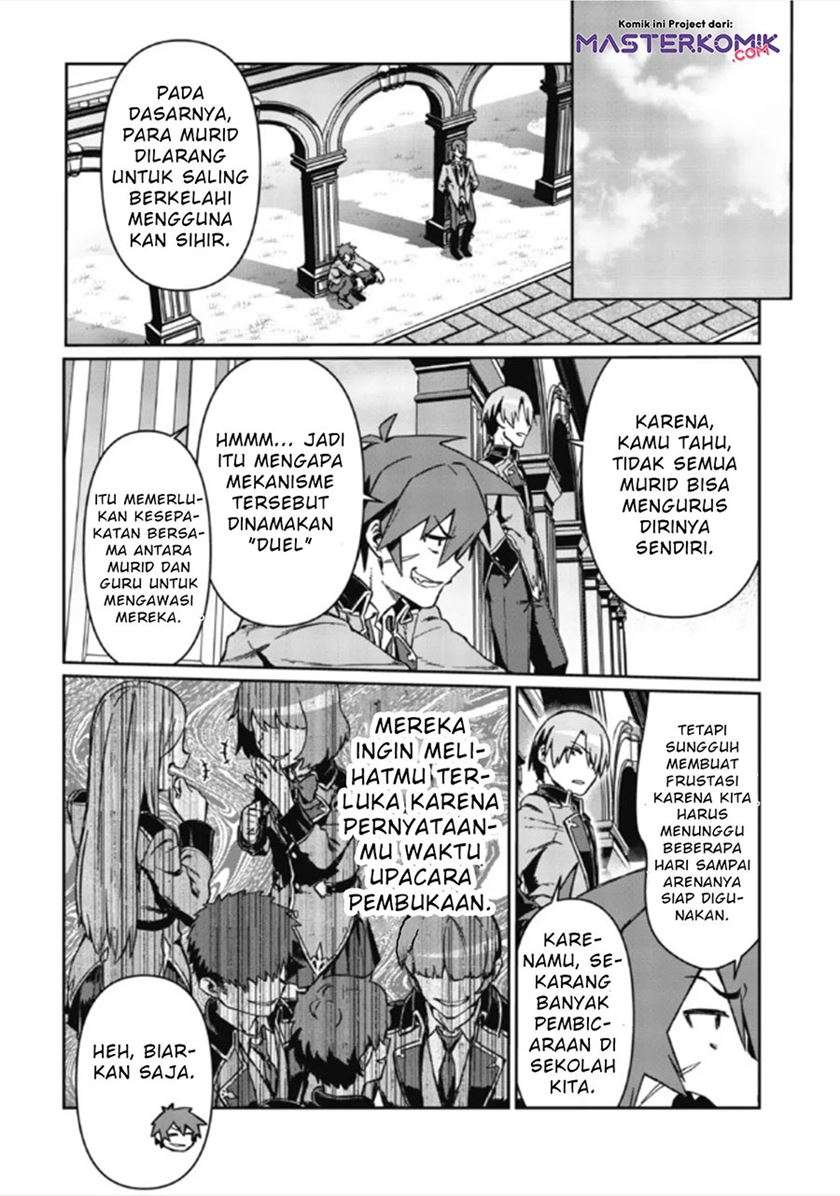 Daikenja no Manadeshi: Bougyo Mahou no Susume Chapter 4.1