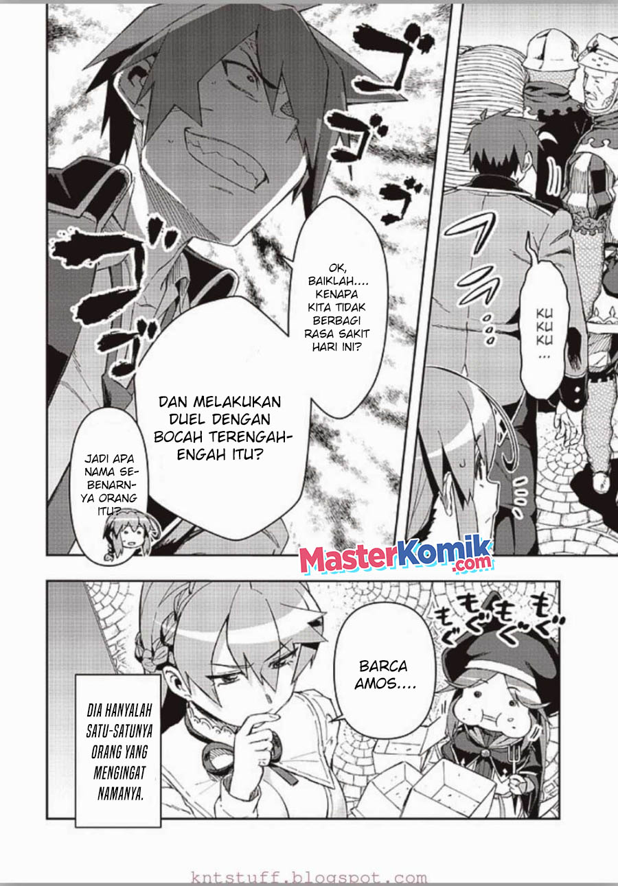 Daikenja no Manadeshi: Bougyo Mahou no Susume Chapter 8.2