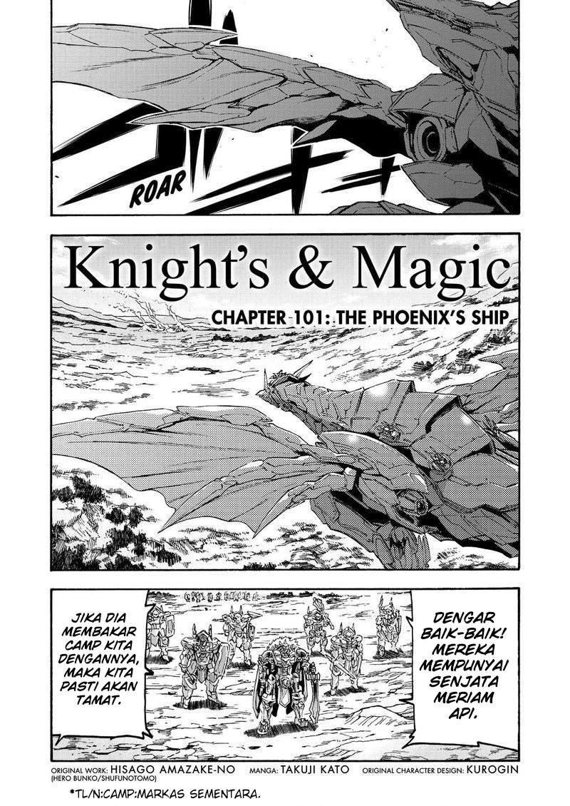 Knight’s & Magic Chapter 101