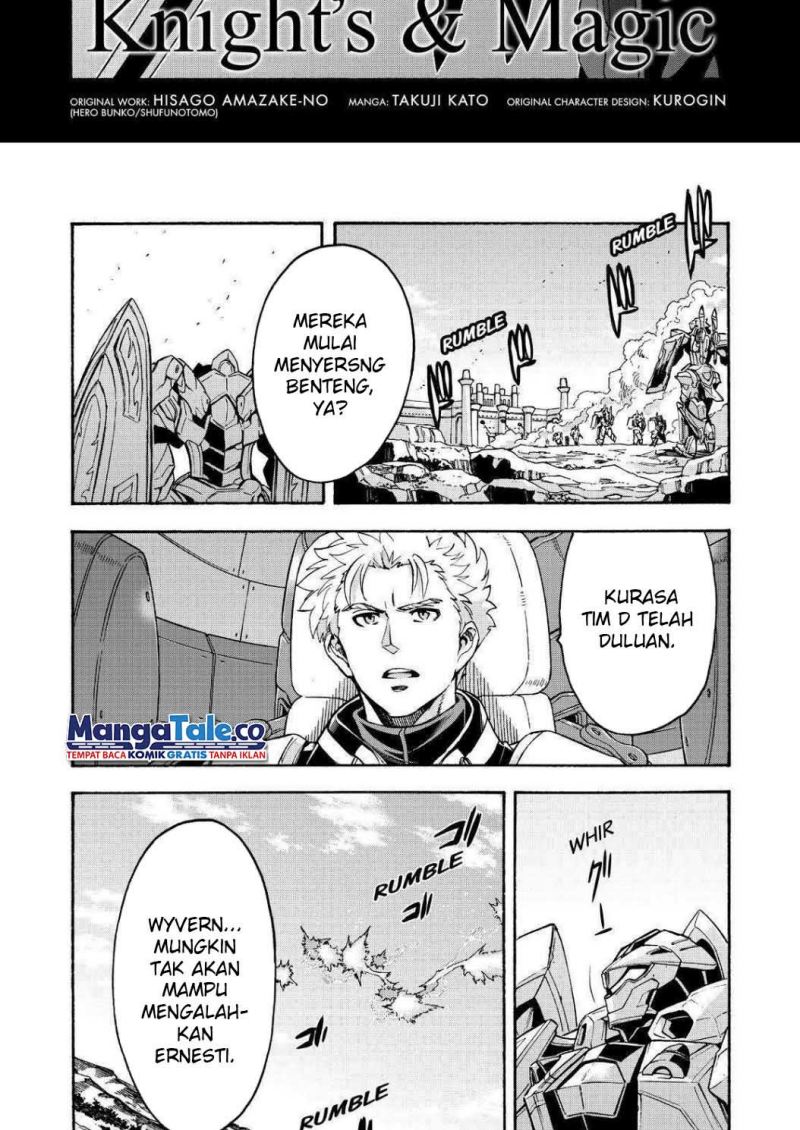 Knight’s & Magic Chapter 107