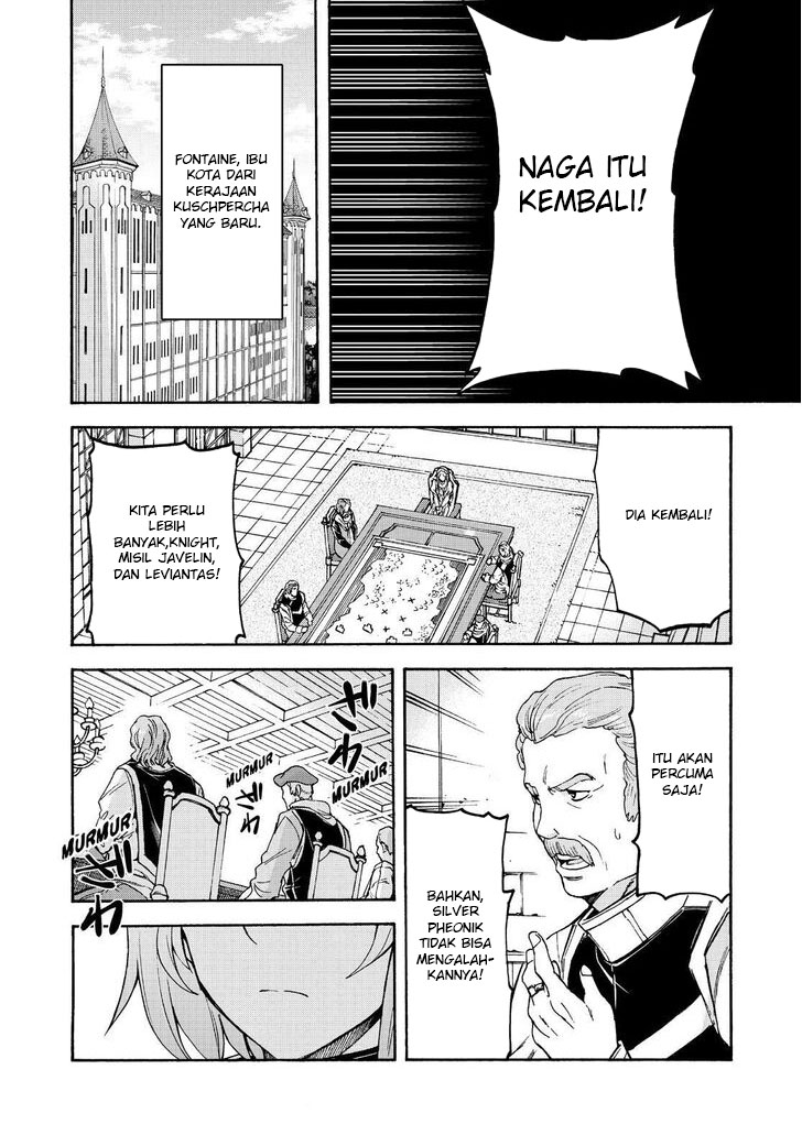 Knight’s & Magic Chapter 96