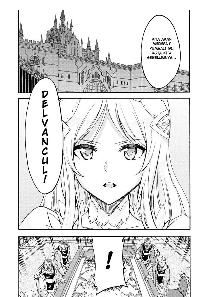 Knight’s & Magic Chapter 97