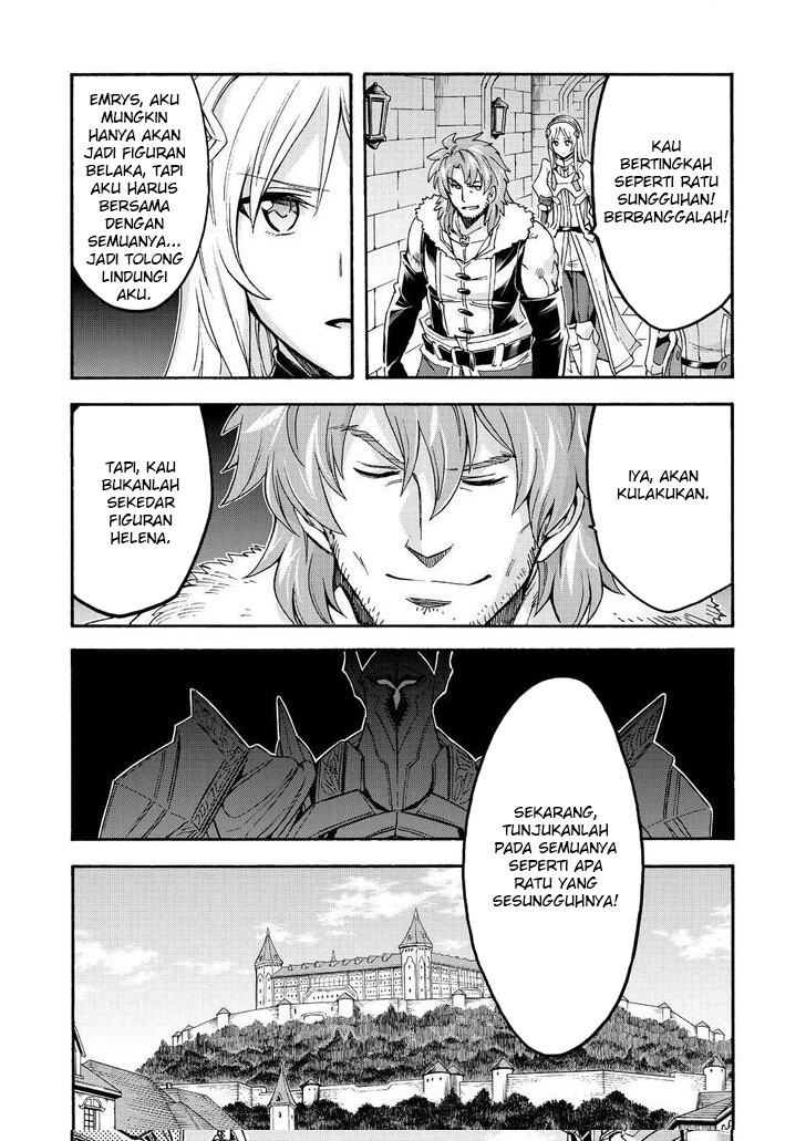 Knight’s & Magic Chapter 97