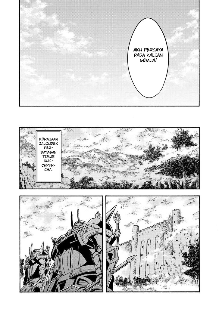 Knight’s & Magic Chapter 98