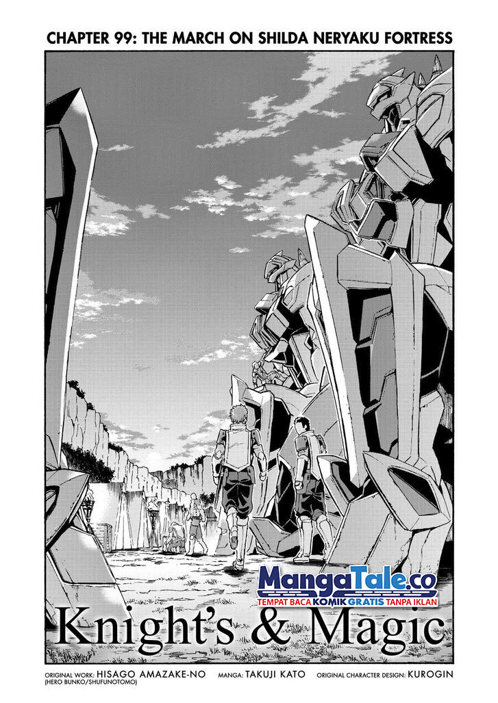 Knight’s & Magic Chapter 99