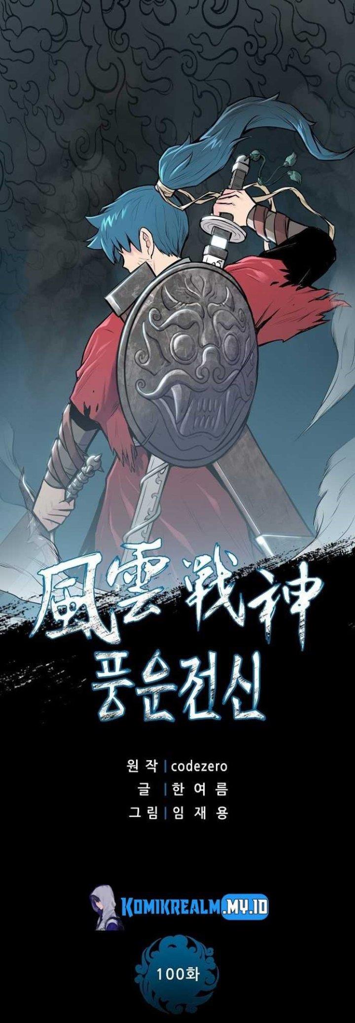 Reincarnated War God Chapter 100