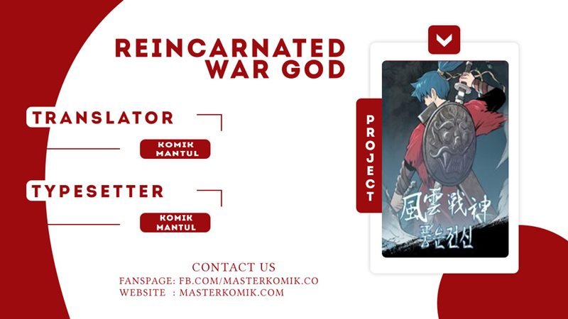 Reincarnated War God Chapter 2