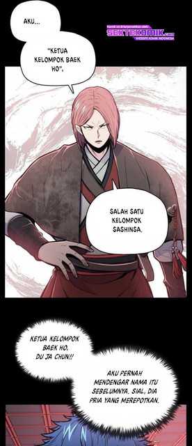 Reincarnated War God Chapter 76