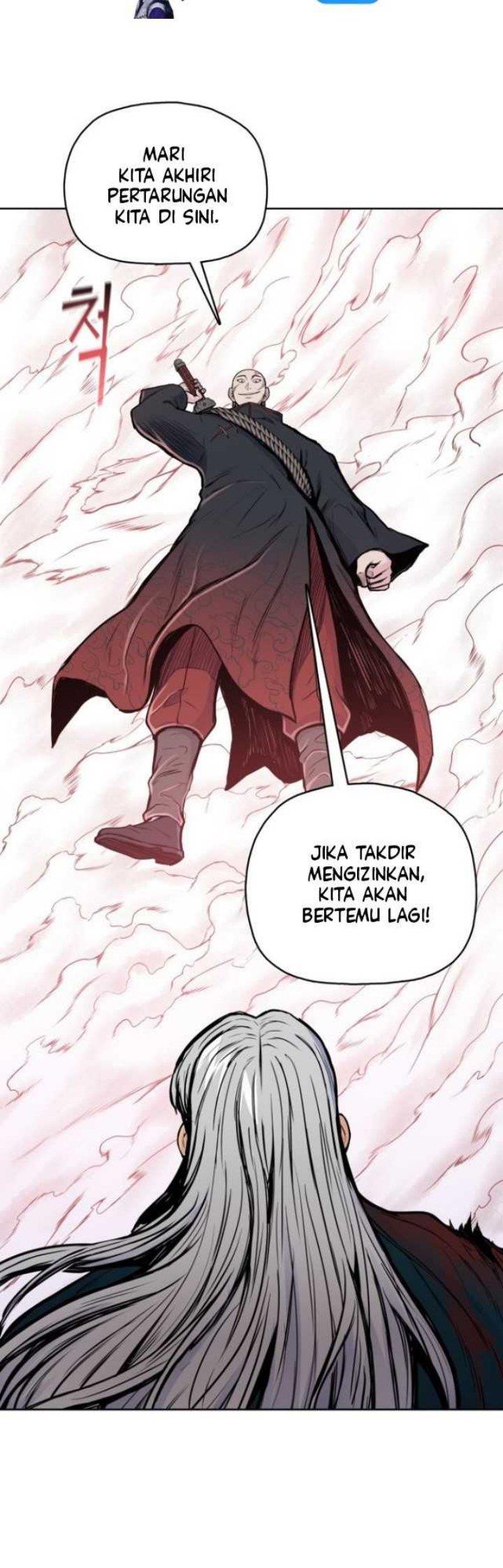 Reincarnated War God Chapter 83