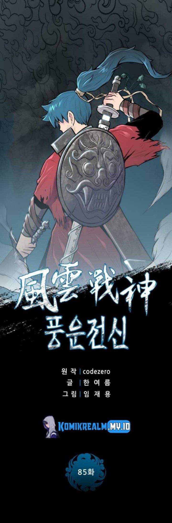 Reincarnated War God Chapter 85