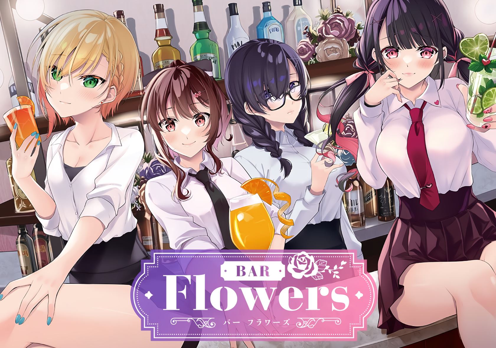 Bar Flowers Chapter 1