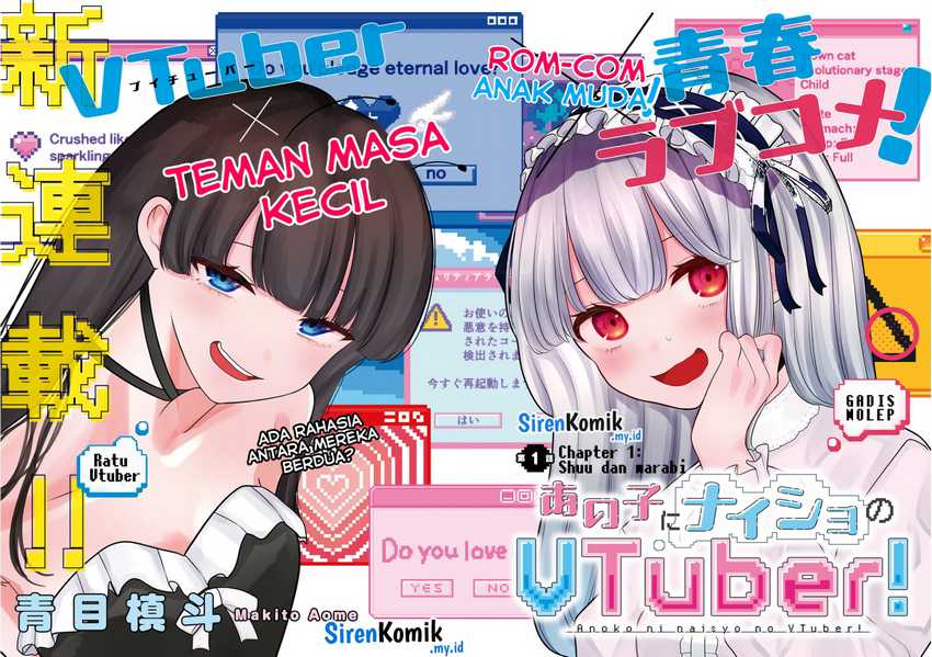 Ano Ko ni Naisho no VTUBER! Chapter 1