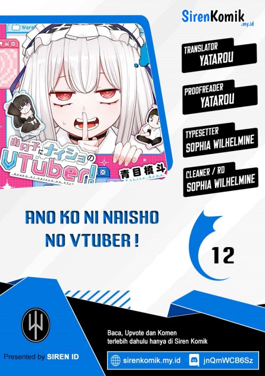 Ano Ko ni Naisho no VTUBER! Chapter 12