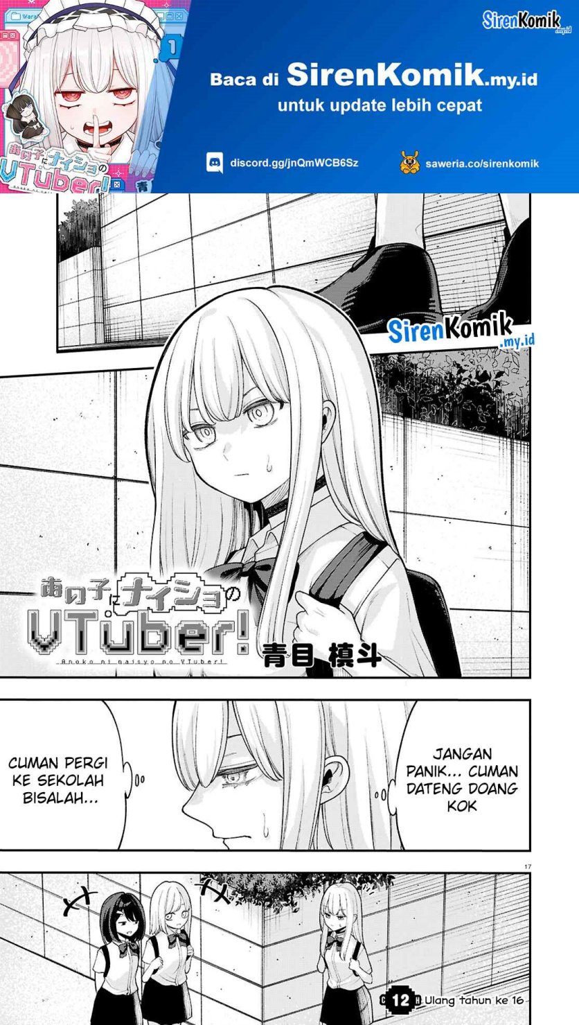 Ano Ko ni Naisho no VTUBER! Chapter 12