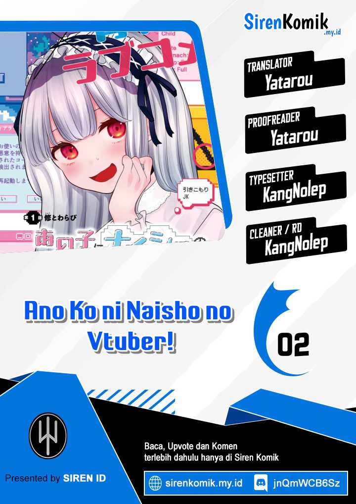 Ano Ko ni Naisho no VTUBER! Chapter 2