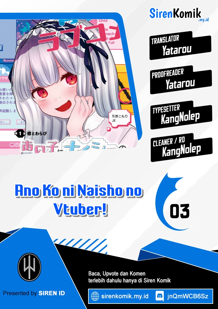 Ano Ko ni Naisho no VTUBER! Chapter 3