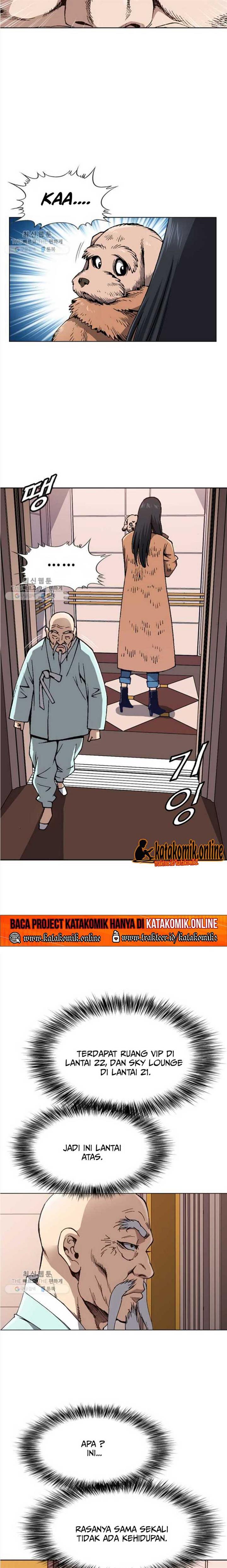 King of High School Chapter 69