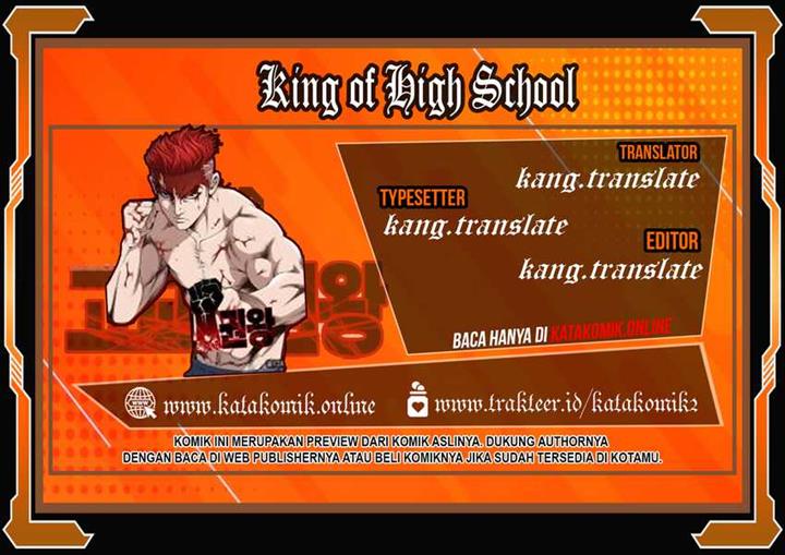 King of High School Chapter 77