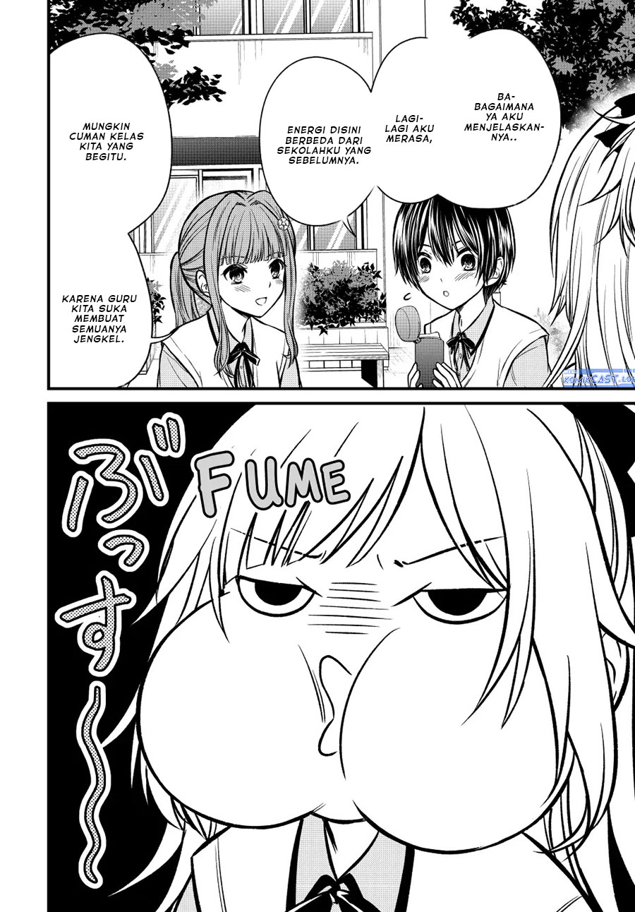 Ojousama no Shimobe Chapter 100