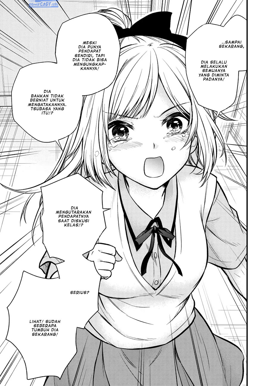 Ojousama no Shimobe Chapter 100