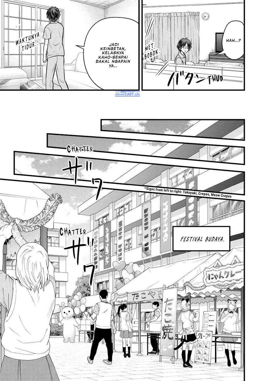 Ojousama no Shimobe Chapter 102