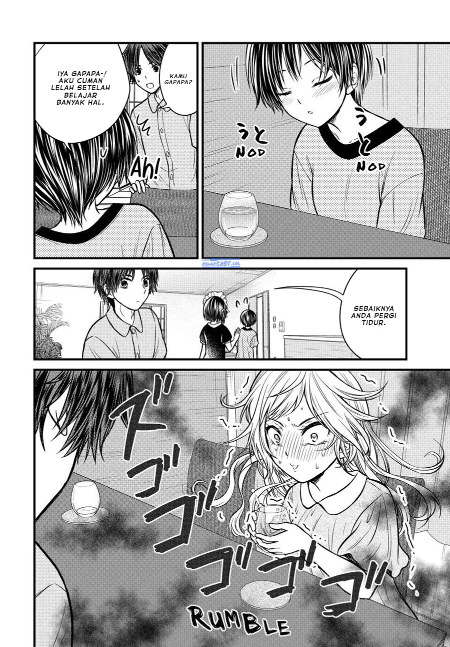 Ojousama no Shimobe Chapter 102