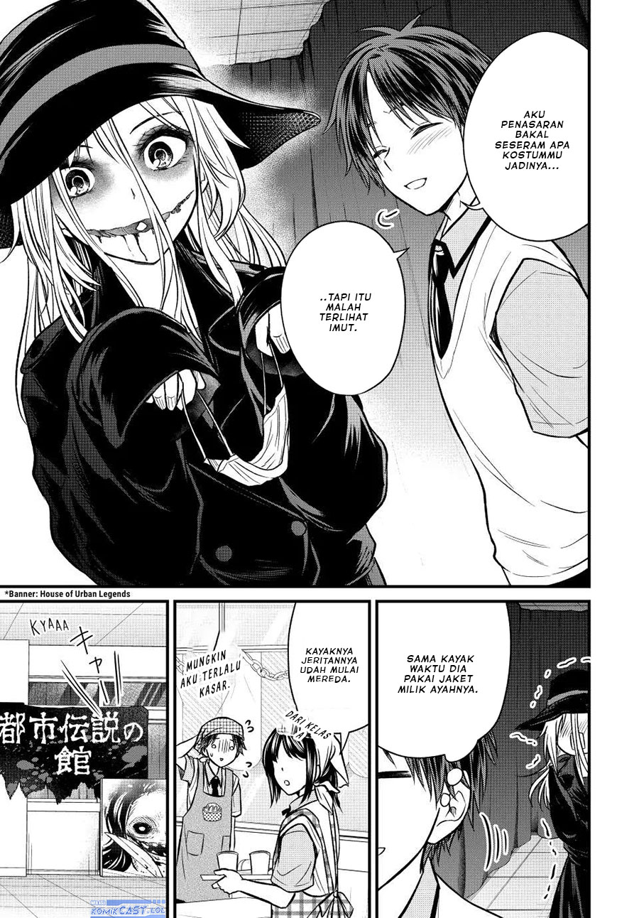 Ojousama no Shimobe Chapter 102