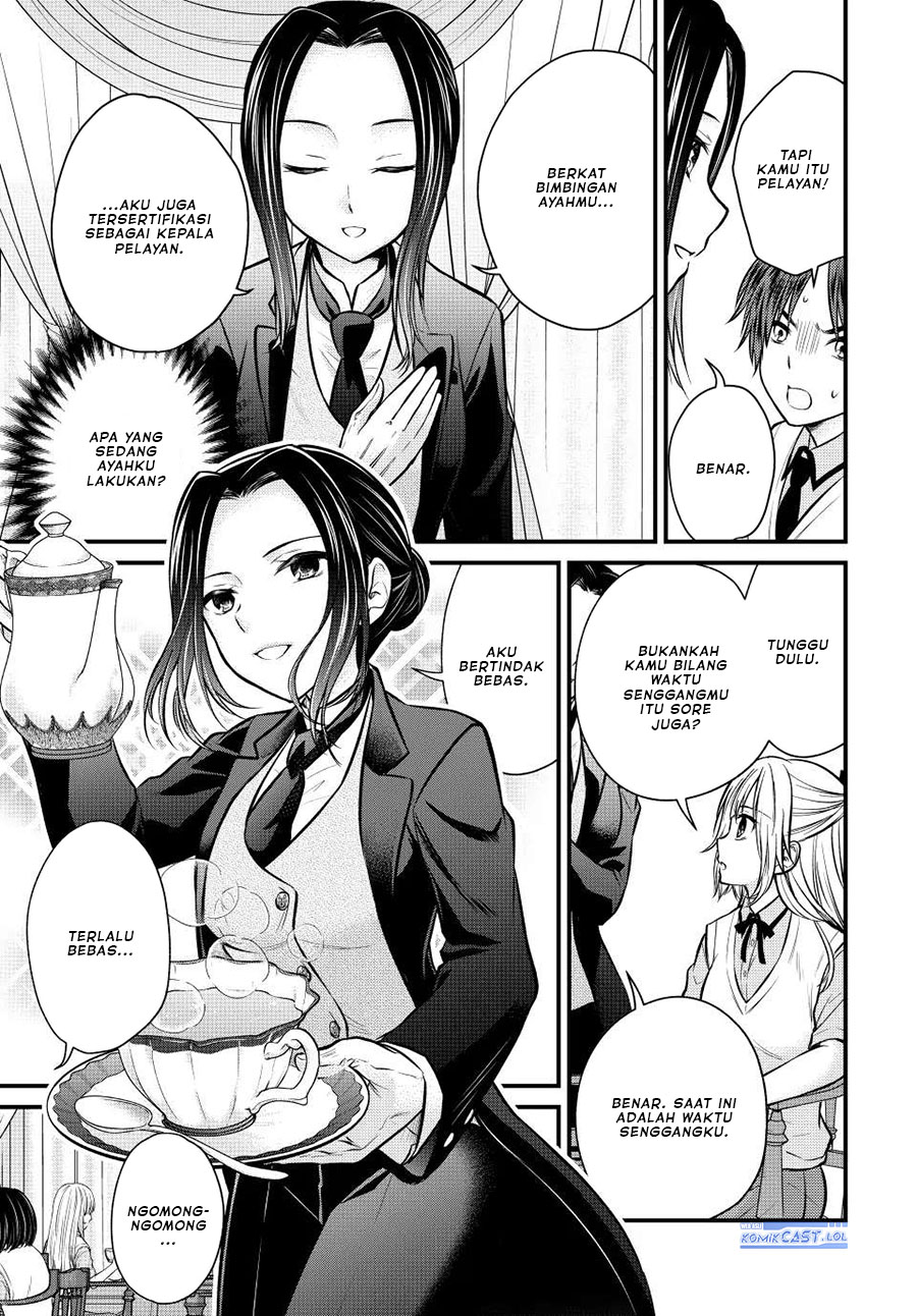 Ojousama no Shimobe Chapter 106