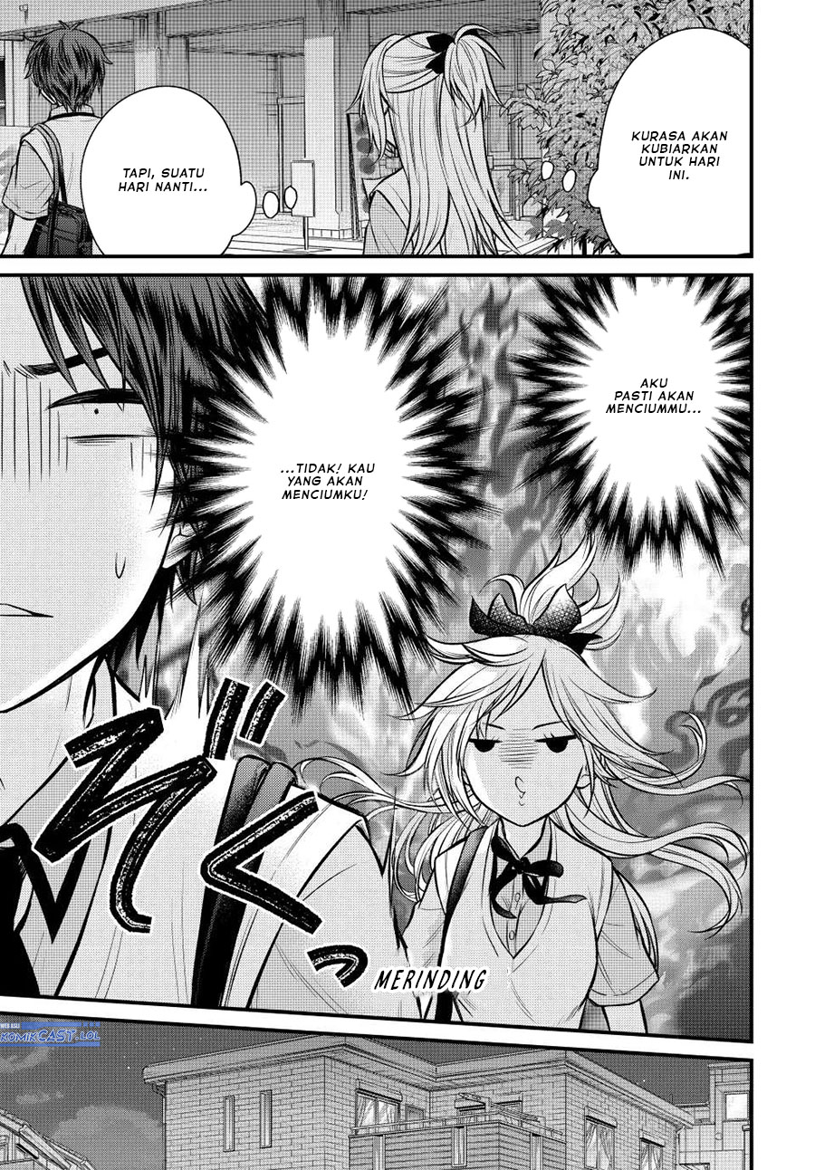 Ojousama no Shimobe Chapter 106